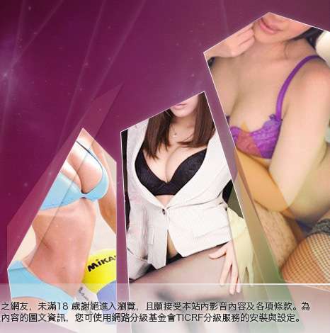 性愛情小說大胸部美女圖